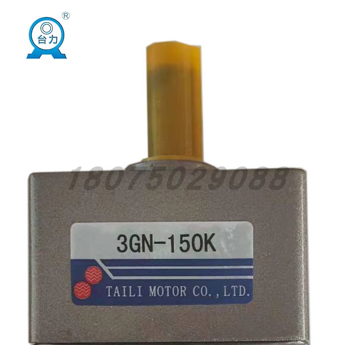 台力15W交流电机减速箱3GN5K 3GN7.5K 3GN15K 3GN120K 3GN150K