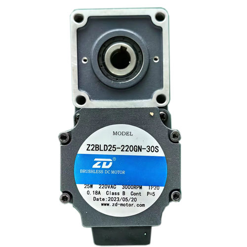 ZD中大无刷直流减速电机马达 25W Z2BLD25-220GN-30S /2GN30LC