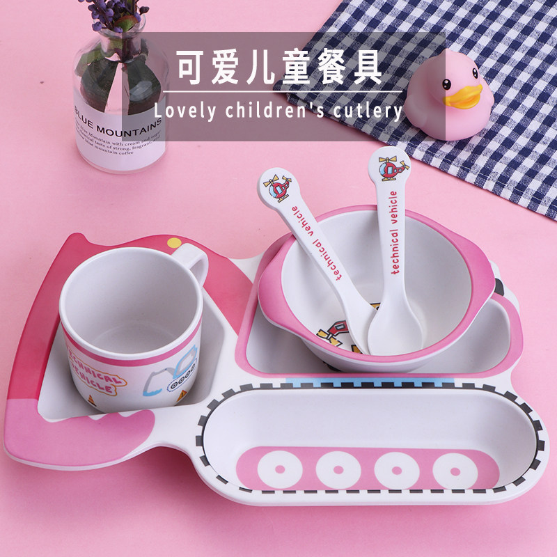 卡通挖掘机竹纤维儿童餐具套装宝宝分格餐盘小孩子吃饭辅食碗防烫