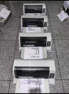 DPK9500GADPK9500GApro检测站针式打印机