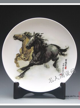 景德镇陶瓷名人2026马年礼品瓷大师设计冯杰大师作品奔马盘