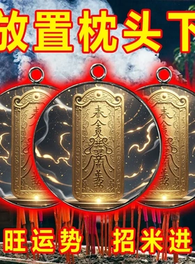 【都说灵】十二生肖钥匙挂件