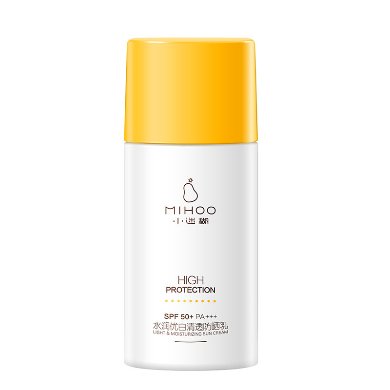 小迷糊防晒霜50ml 防紫外线SPF50+ PA++++