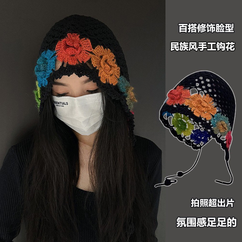 手工钩花流苏套头帽女日系镂空