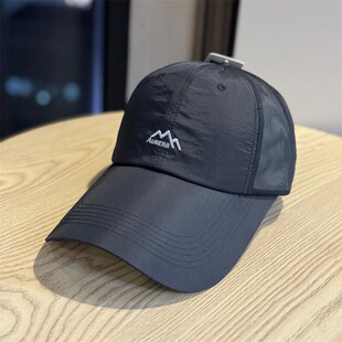 新款夏季速干轻薄透气棒球帽子男款旅游遮阳帽时尚男女户外防晒帽