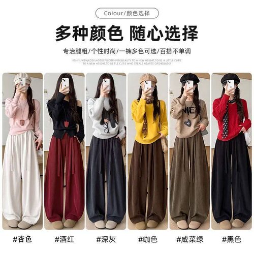 气球弯刀裤女加绒加厚秋冬2026新款今年流行梧桐咖色灯芯绒阔腿裤