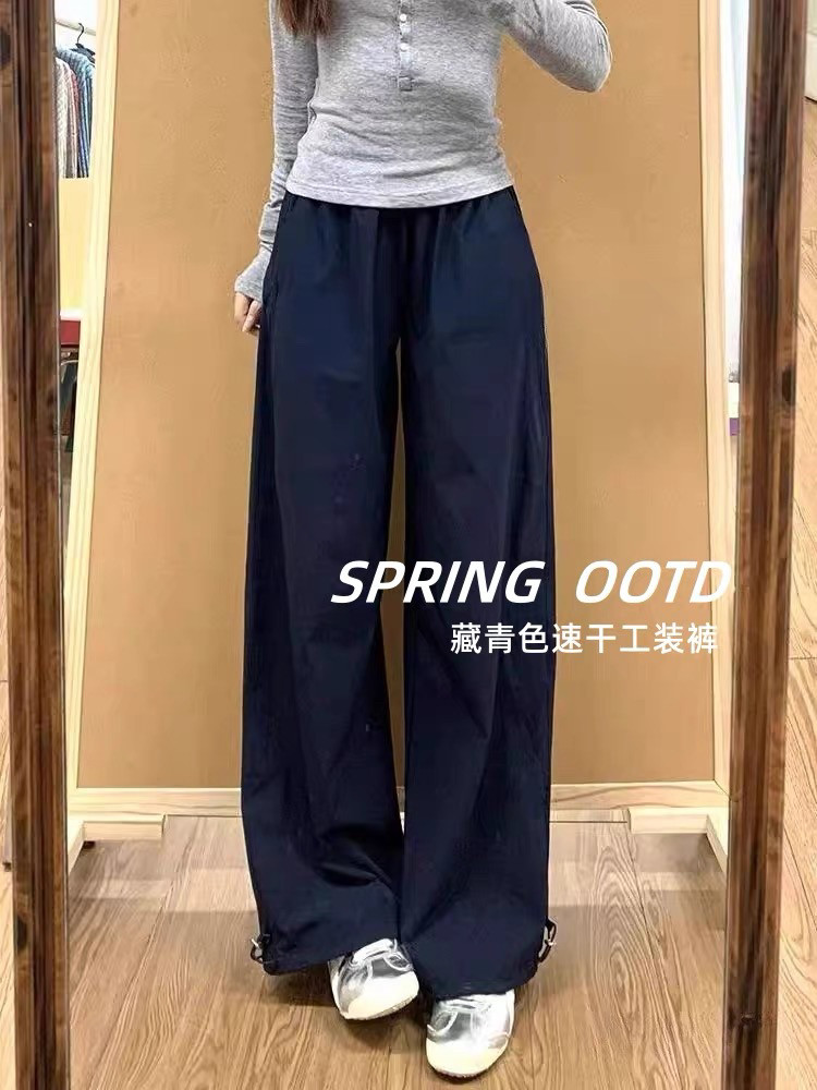 南油清仓特价速干工装裤女2026夏薄新款宽松束脚垂感bf直筒阔腿裤