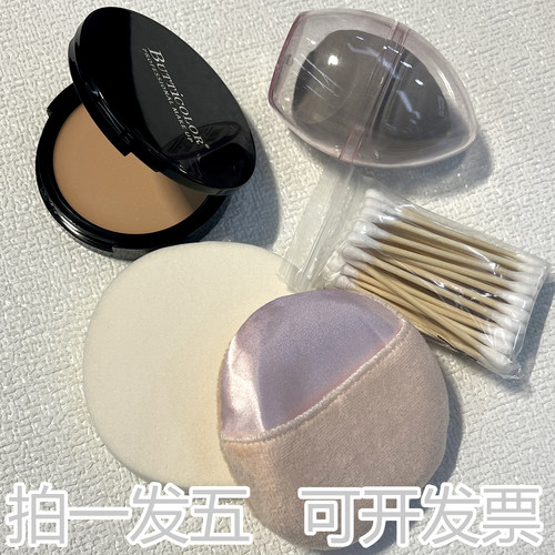 butticolor靓彩秀摄影光感粉底膏