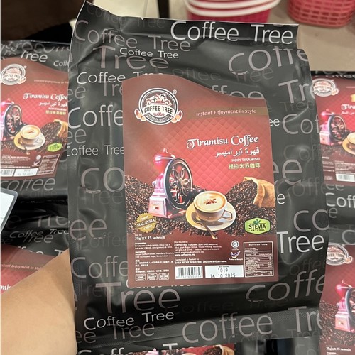CoffeeTree马来西亚白咖啡