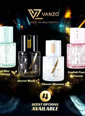 马来西亚代购 VANZO Smart Car Diffuser  智能车载香薰 120ml