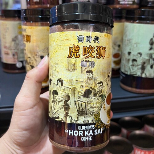 HORKASAICOFFEE虎咬狮咖啡