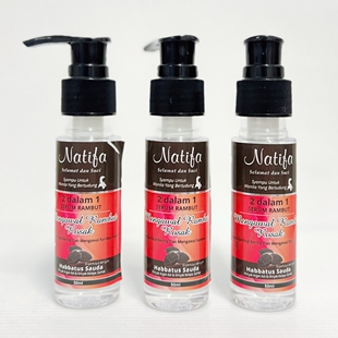 马来西亚代购控油精华液 Natifa 2 Dalam 1 Serum Mengawal RRosa
