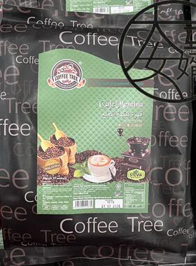 马来西亚槟城咖啡树意式薄荷咖啡 Coffee Tree Cafe Mentina 570g