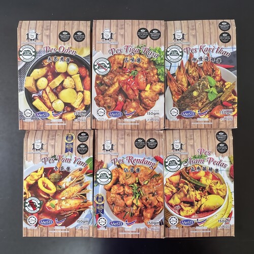马来西亚仁当 冬阴 亚参酸辣酱 PES MASAK RENDANG 150g