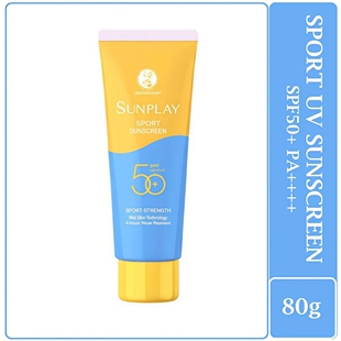 马来西亚代购 Sunplay Sport Sunscreen 运动防晒霜 80G