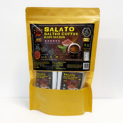SALATOSALTEDCOFFEE咸咖啡