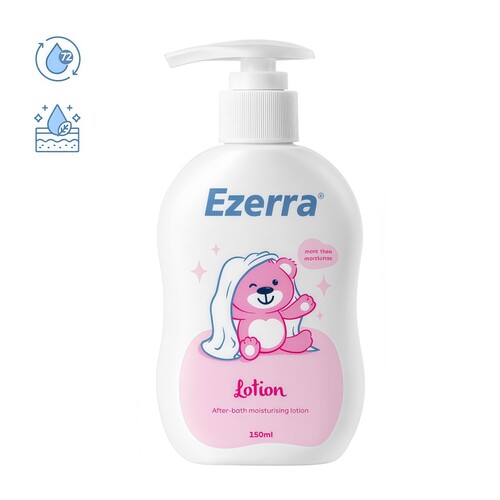 Ezerra保湿乳液包邮润肤露