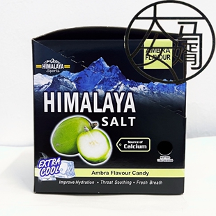 包邮马来西亚HIMALAYA SALT Ambra Flavour 喜马拉雅盐糖果180g