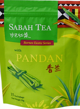马来西亚沙巴茶 香兰味茶 Sabah Tea Pandan 30克