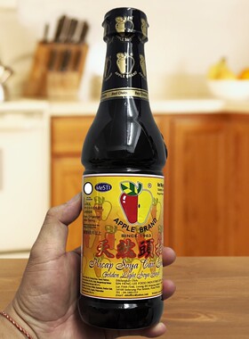 AppleBrand苹果牌天然頭抽