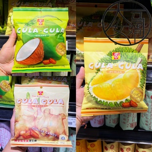 Tan 马来西亚陈金福榴莲椰子姜母糖 Kim Hock CANDY DURIAN 包邮