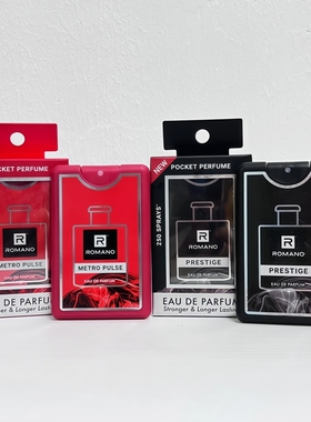 RomanoAnytimePocket18ml