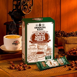 现货马来西亚华阳榛果白咖啡 Oriental Hazelnut White Coffee