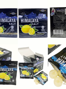 包邮马来西亚HIMALAYA SALT喜马拉雅盐糖果咸柠檬薄荷润喉糖180g