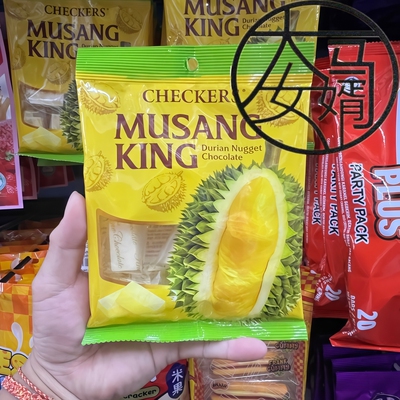 Checkers猫山王榴莲巧克力60克
