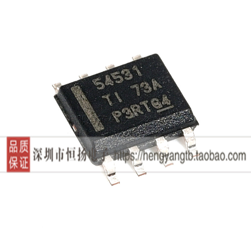 原装正品 贴片 TPS54531DDAR SOIC-8 8V输入 5A 降压转换器 电子元器件市场 芯片 原图主图