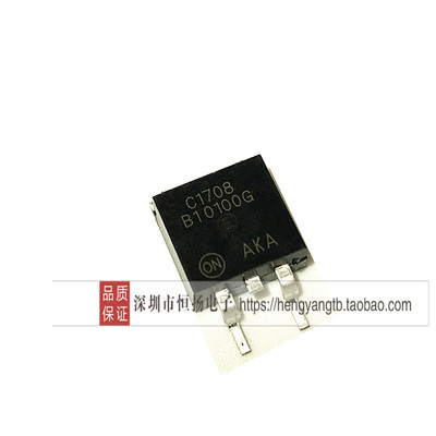 MBRB10100CT 肖特基整流二极管 B10100CT B10100G 全新贴片TO-263