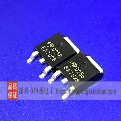 AOD256全新MOS场效应管 N沟道 丝印 D256 19A 150V 贴片TO-252