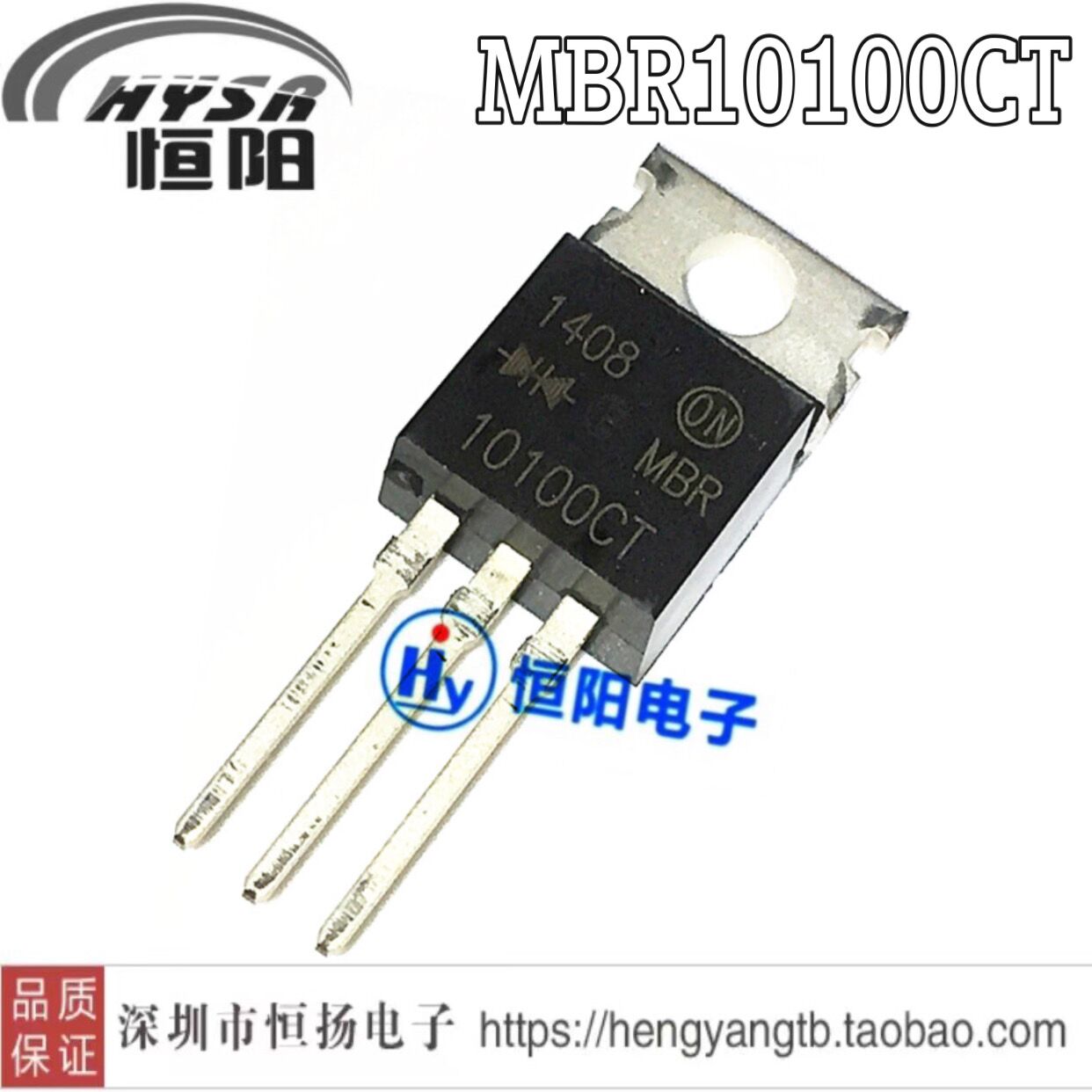 MBR10100CT MBRF10100全新肖特基二极管 B10100G 10A 100V直拍