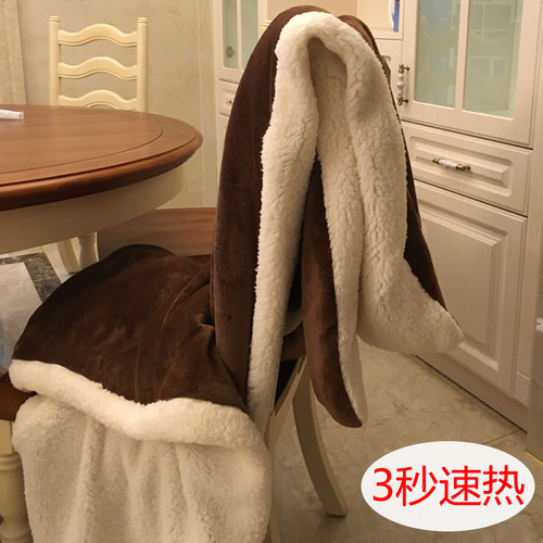 沙发羊羔绒双层午休空调小毛毯