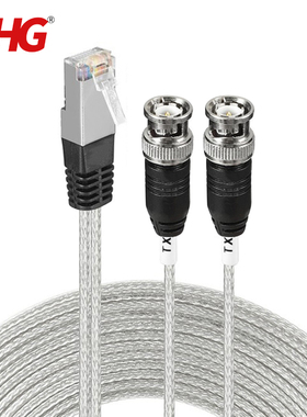 中继电缆CAB-1E1线RJ45网头转2*BNC 2M120欧转75ohm平衡转非平衡