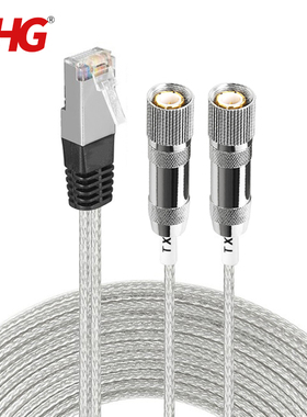 中继电缆CAB-1E1线RJ45网头转2*L9头 2M120欧转75ohm平衡转非平衡