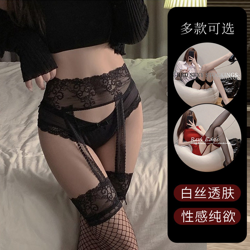 蕾丝吊带性感长筒袜黑丝吊带袜纯欲半截过膝黑高筒袜怎么样,好用不?