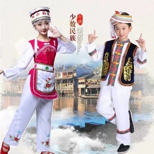 新款少数民族服装男女儿童民族演出服云南白族跳舞蹈葫芦丝表演服