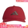 ADIDAS adidas mũ nam nữ mũ 19 mùa thu mới thể thao giản dị DT8576 DZ9486 - Mũ thể thao mũ lưỡi trai đẹp