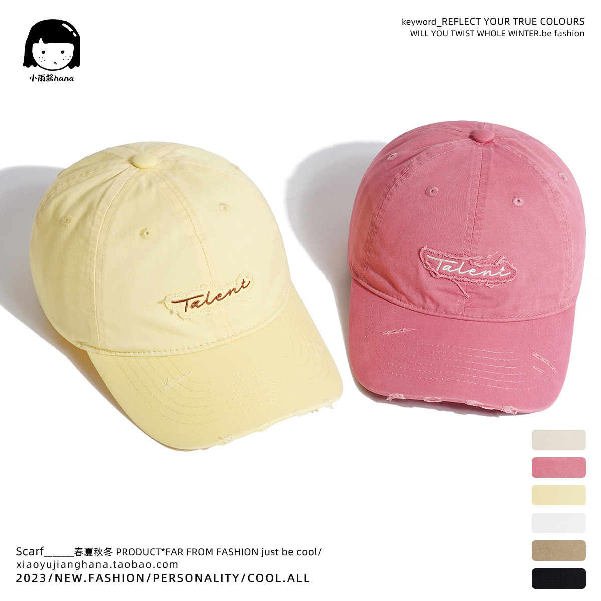 日系复古磨破做旧重磅贴布英文棒球帽女韩版休闲工装防晒鸭舌帽男,服饰配件/皮带/帽子/围巾,帽子,淘宝优惠券,粉丝福利购,淘宝优惠卷