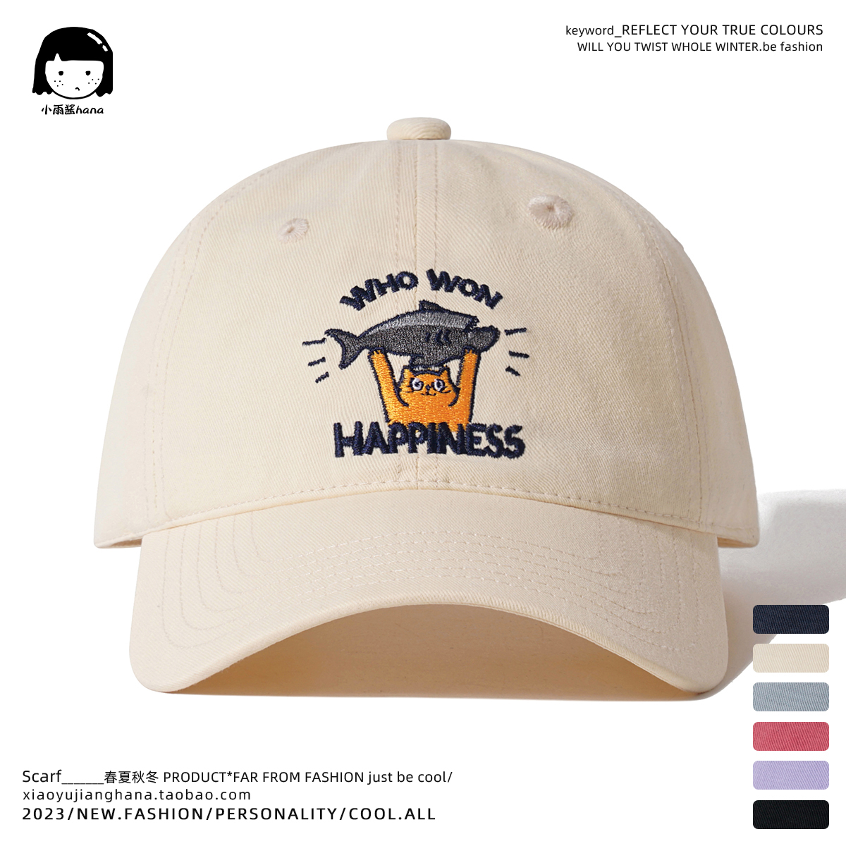 日系潮牌复古阿美咔叽刺绣棒球帽