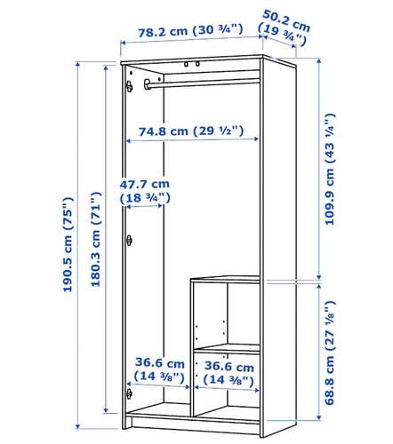 Ikea Ikea Аутентичный шкаф о шкафу с двойным шкафом с внутренними аксессуарами