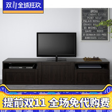 宜家国内代购贝达电视柜现代简约地柜北欧风格家具电视柜现代简约