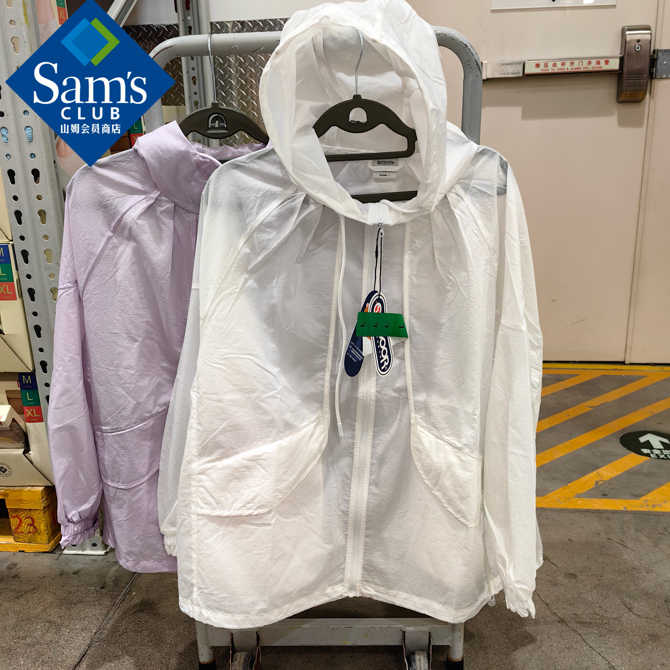 山姆国内代购 outdoor女士夏季新品防晒服轻薄防晒衣upf50 皮肤衣