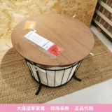 Ikea anes кофейный столик боковой стол столик для стола стола стола хранения черная/сосна светло -коричневая краска