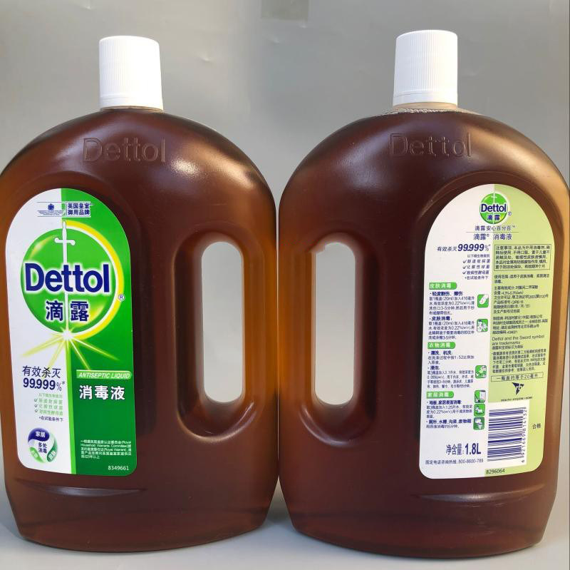 山姆超市代购 滴露(Dettol)阿联酋进口消毒除菌衣物消毒液2L*2瓶怎么看?
