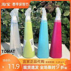 Лейка 大连宜家多玛洒水瓶喷壶家用浇花小喷壶美发喷壶手压式喷水塑料 IKEA