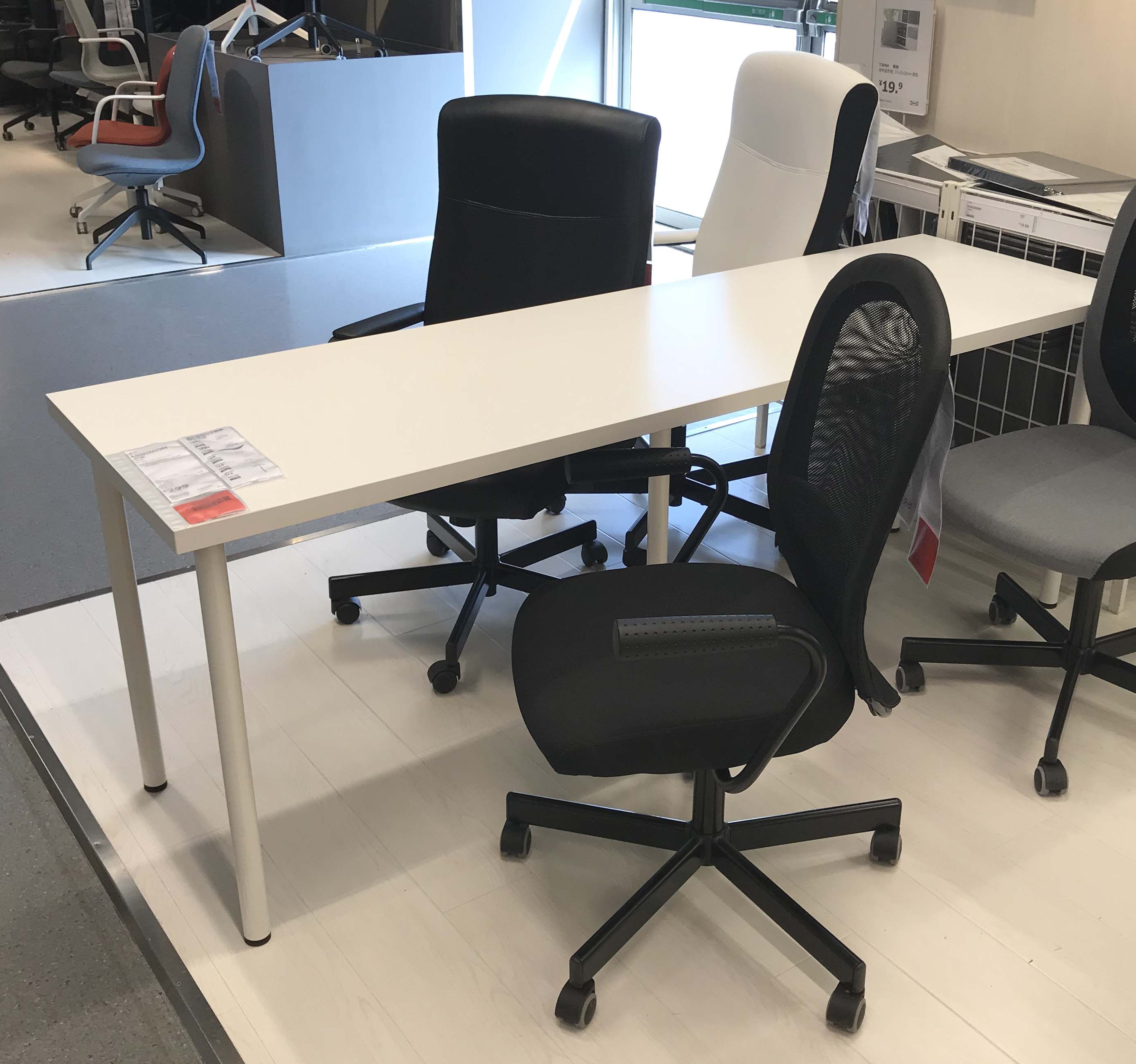 ikea 宜家正品 利蒙阿迪斯 书桌办公桌学习桌会议桌电脑桌