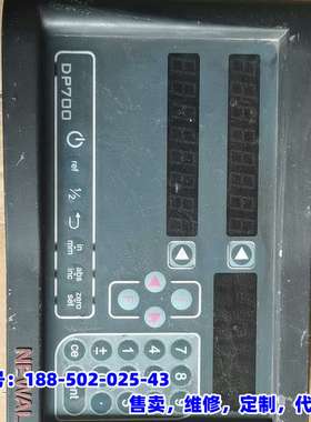 议价，英国NEWALL DP700球栅数显表，双轴版本，原装拆机，