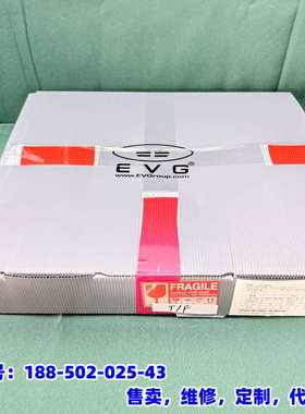 议价，HMB QUARZGLAS Z067748_03 Quarz